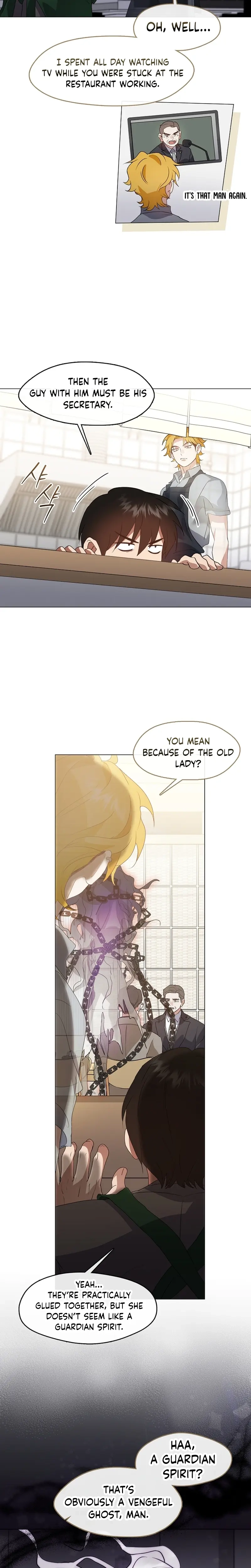 Afterlife Diner Chapter 81 page 17 - 