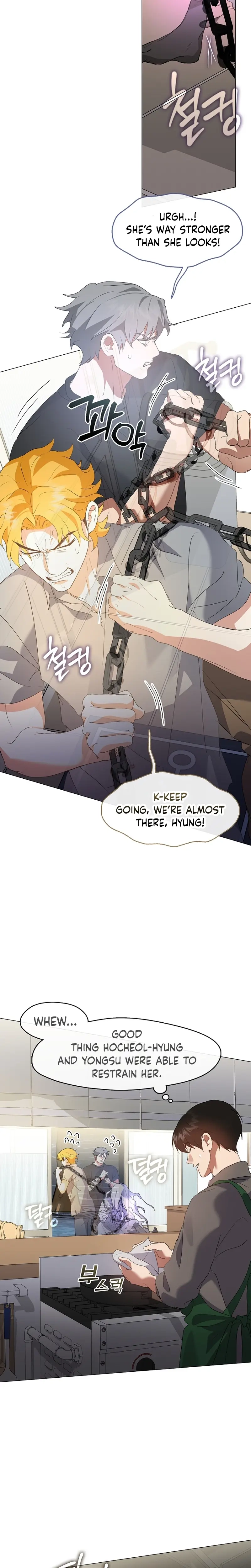 Afterlife Diner Chapter 81 page 20 - 