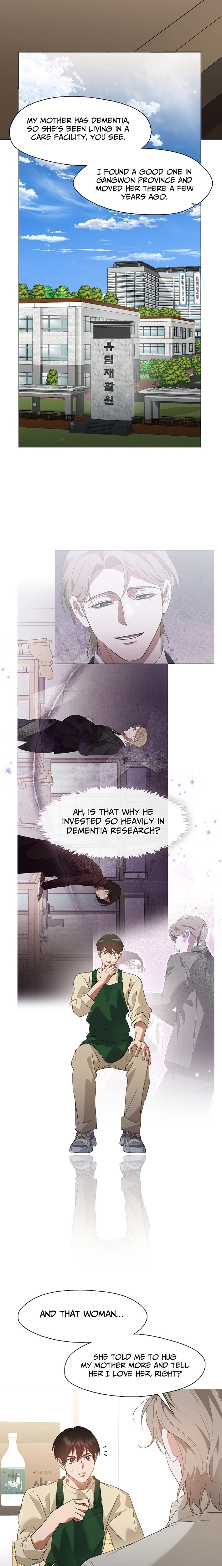 Afterlife Diner Chapter 91 page 12 - 