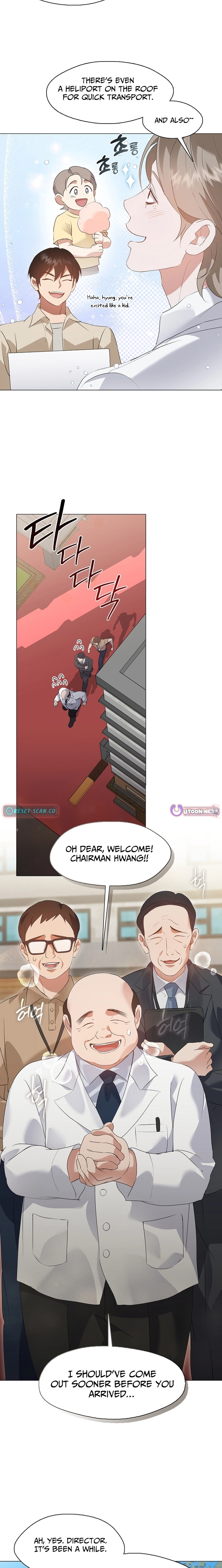 Afterlife Diner Chapter 92 page 11 - 