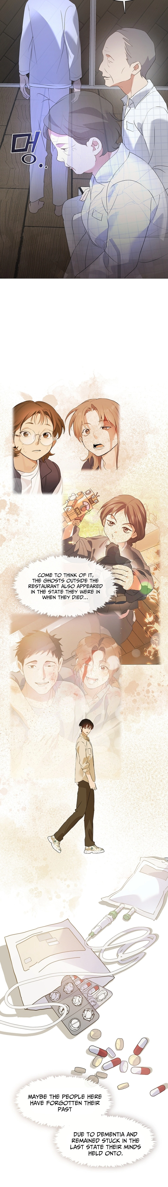 Afterlife Diner Chapter 92 page 15 - 