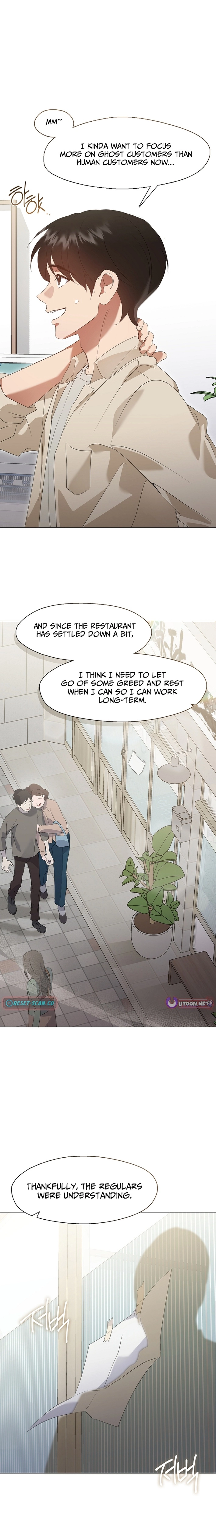 Afterlife Diner Chapter 92 page 3 - 