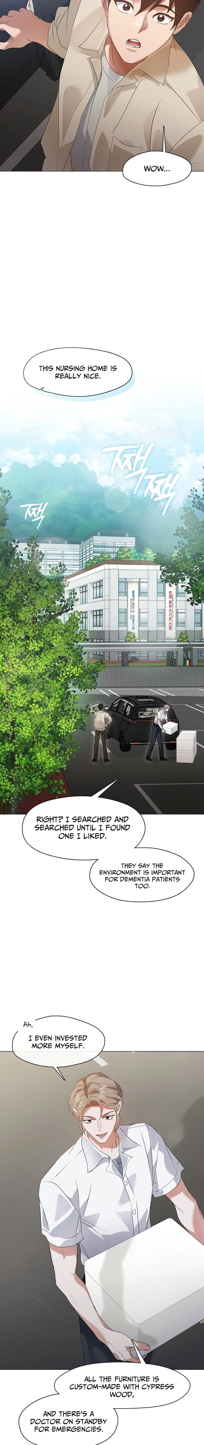 Afterlife Diner Chapter 92 page 10 - 