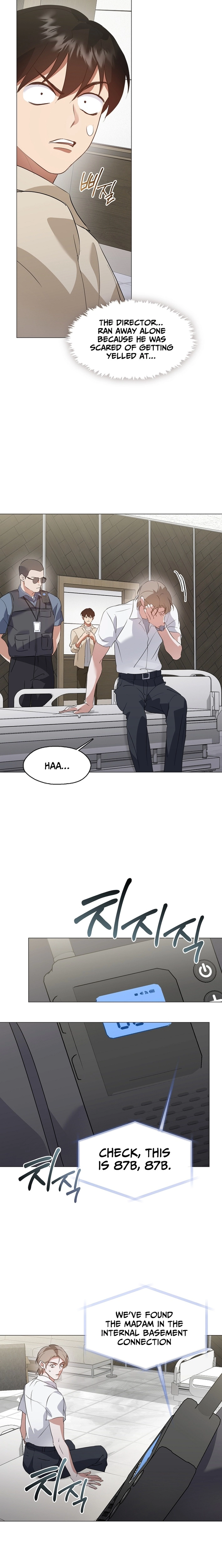 Afterlife Diner Chapter 93 page 4 - 