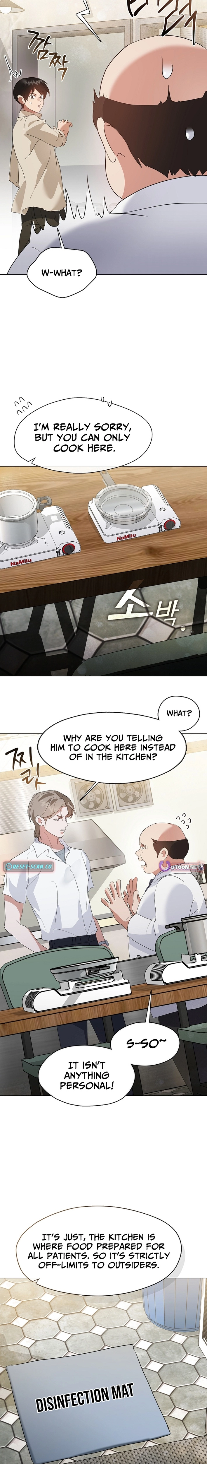 Afterlife Diner Chapter 94 page 11 - 