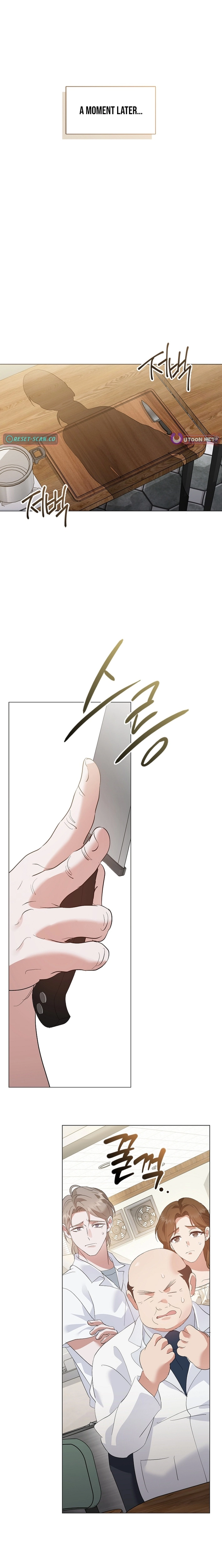 Afterlife Diner Chapter 94 page 19 - 
