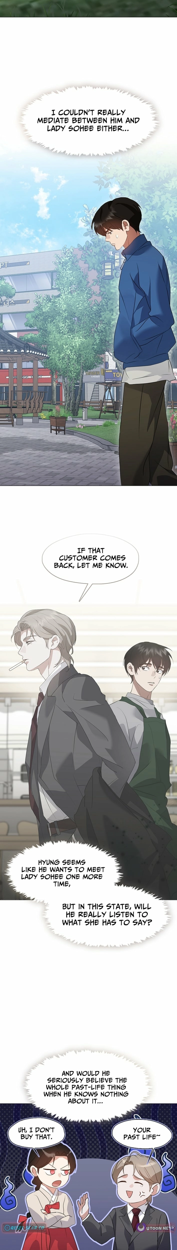 Afterlife Diner Chapter 96 page 13 - 