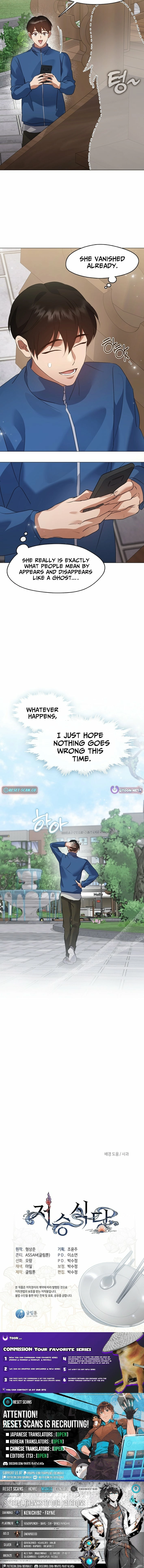 Afterlife Diner Chapter 96 page 21 - 
