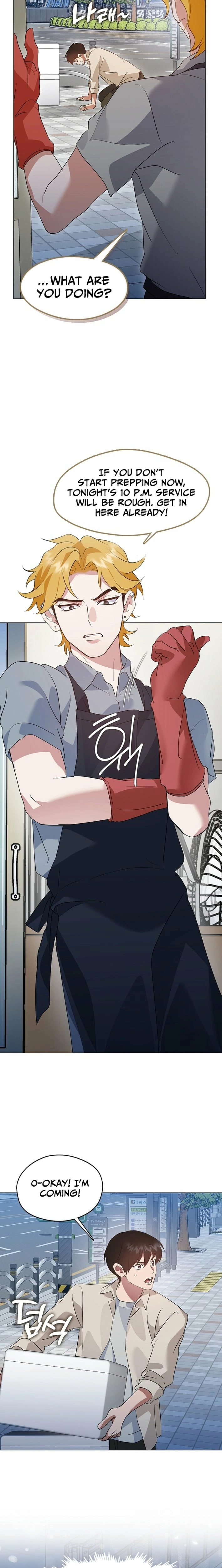 Afterlife Diner Chapter 96 page 10 - 