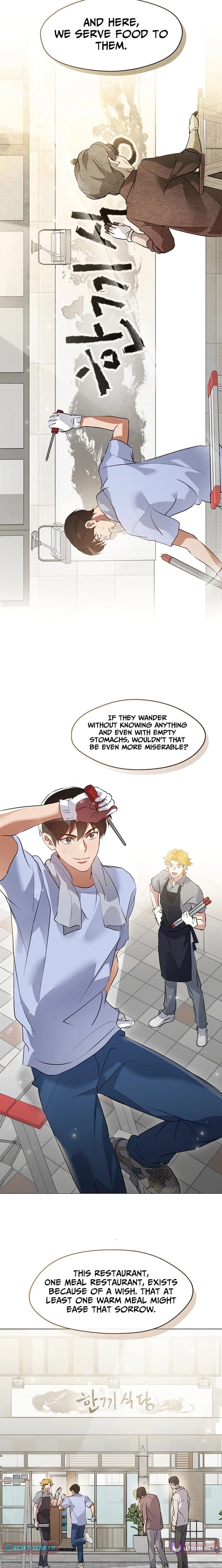 Afterlife Diner Chapter 97 page 11 - 