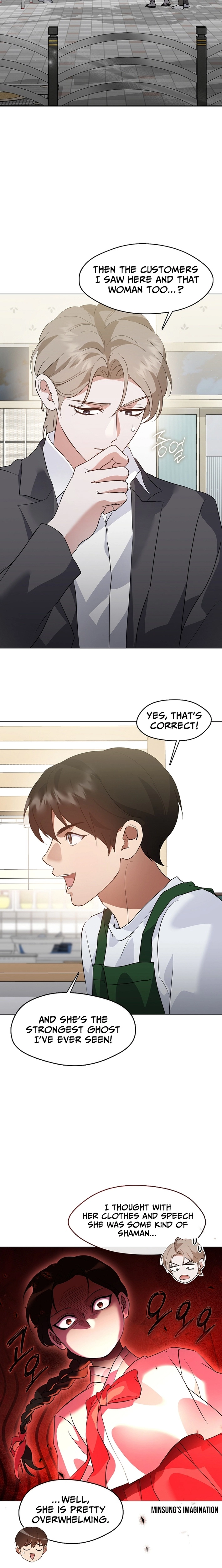 Afterlife Diner Chapter 97 page 12 - 