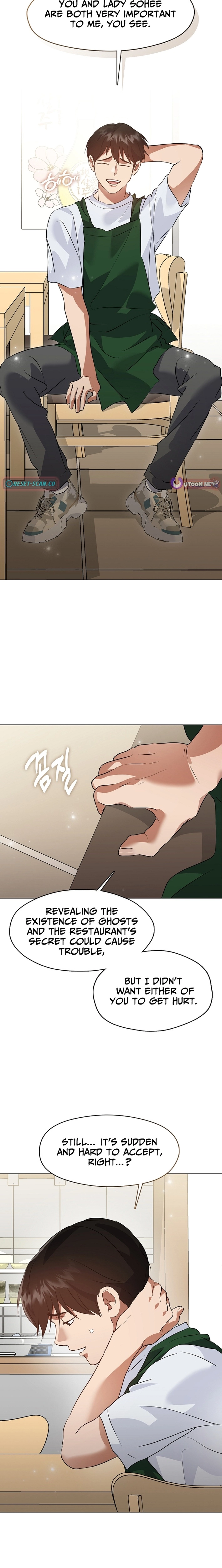 Afterlife Diner Chapter 97 page 14 - 