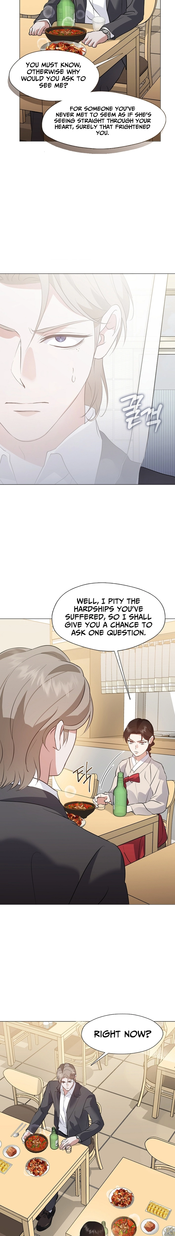 Afterlife Diner Chapter 97 page 20 - 