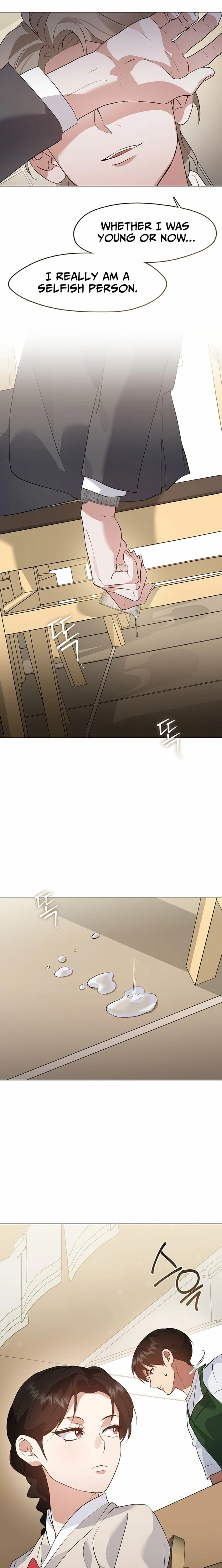 Afterlife Diner Chapter 98 page 15 - 