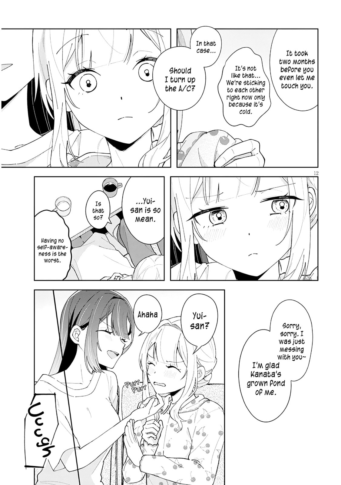 Afternoon Tea wa Ikaga desu ka? Chapter 1 page 12 - 