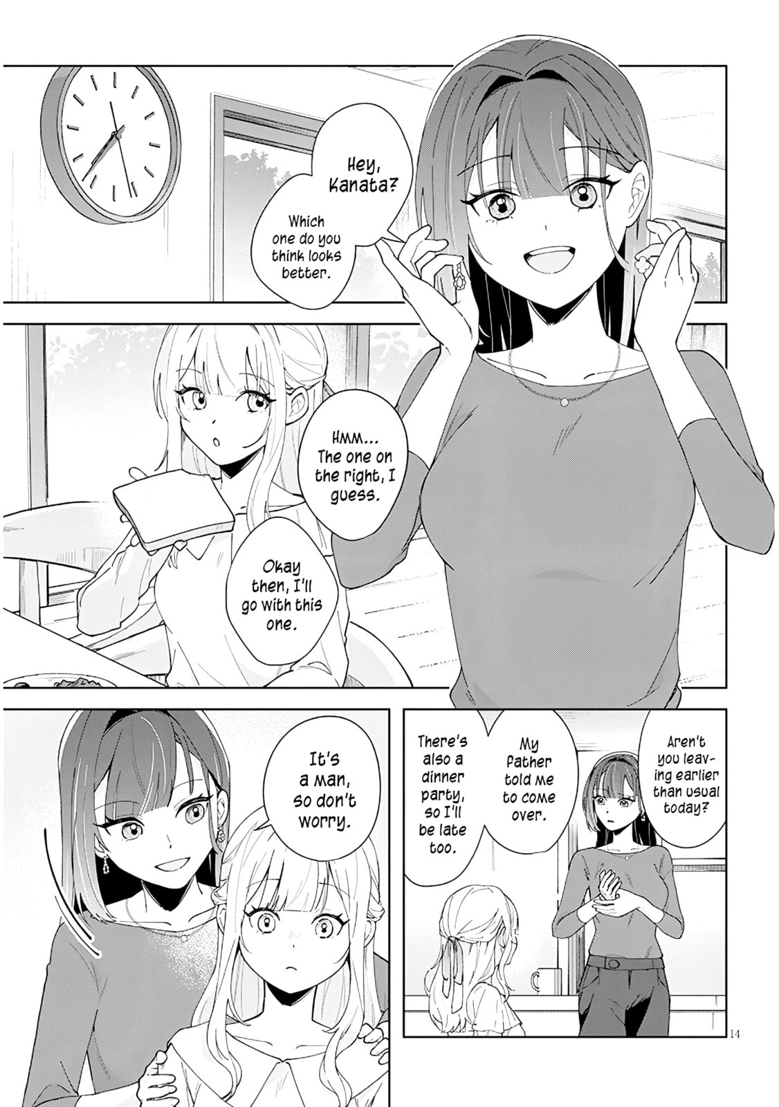 Afternoon Tea wa Ikaga desu ka? Chapter 1 page 14 - 