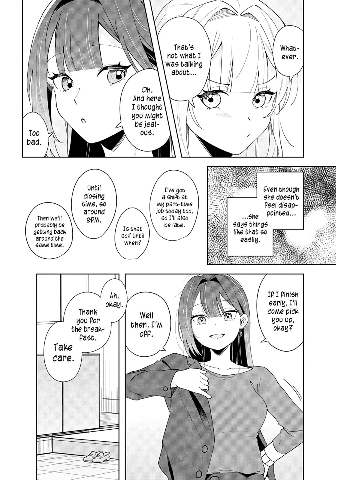 Afternoon Tea wa Ikaga desu ka? Chapter 1 page 15 - 