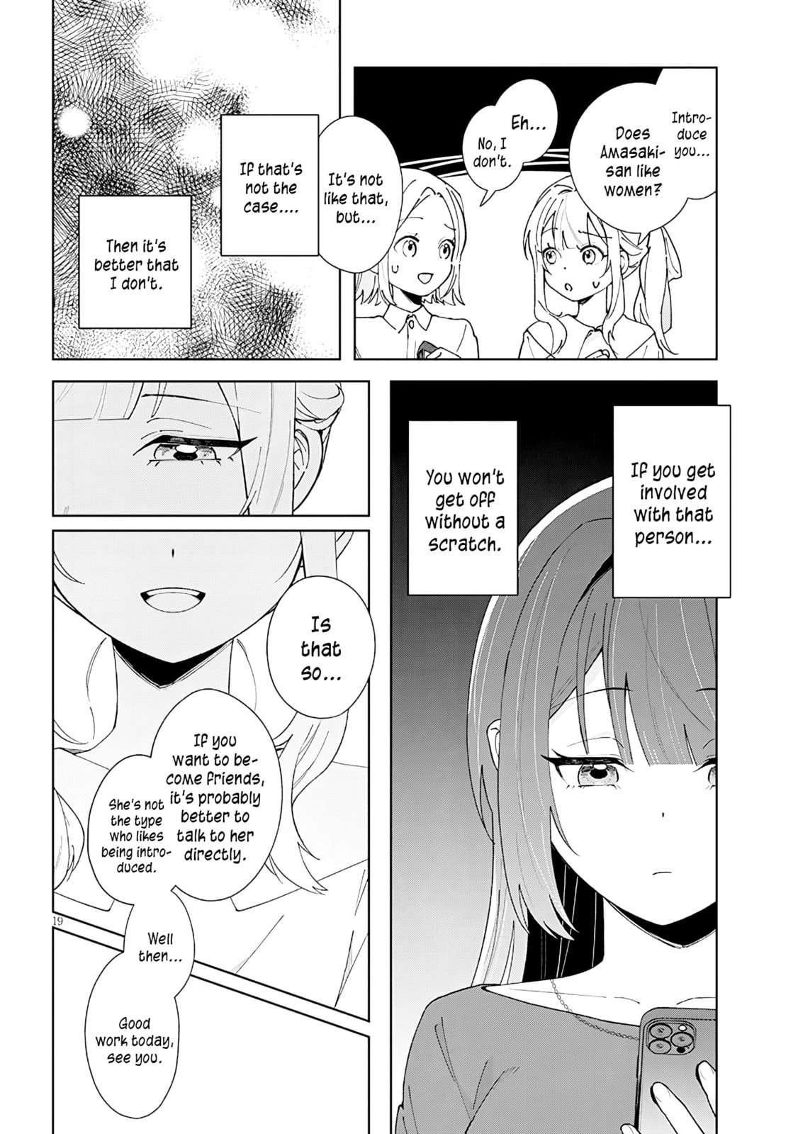 Afternoon Tea wa Ikaga desu ka? Chapter 1 page 19 - 