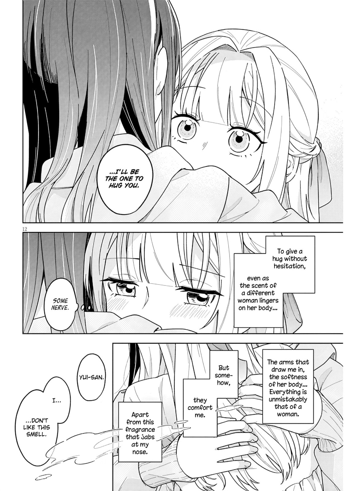 Afternoon Tea wa Ikaga desu ka? Chapter 2 page 12 - 