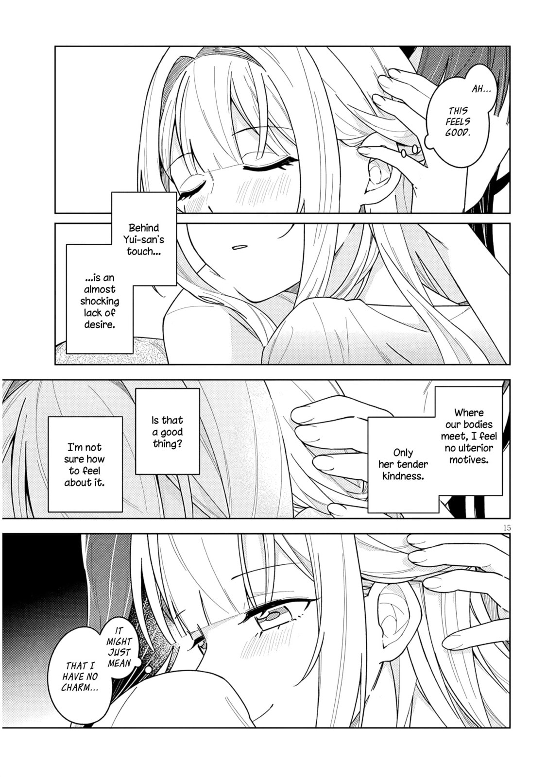 Afternoon Tea wa Ikaga desu ka? Chapter 2 page 15 - 