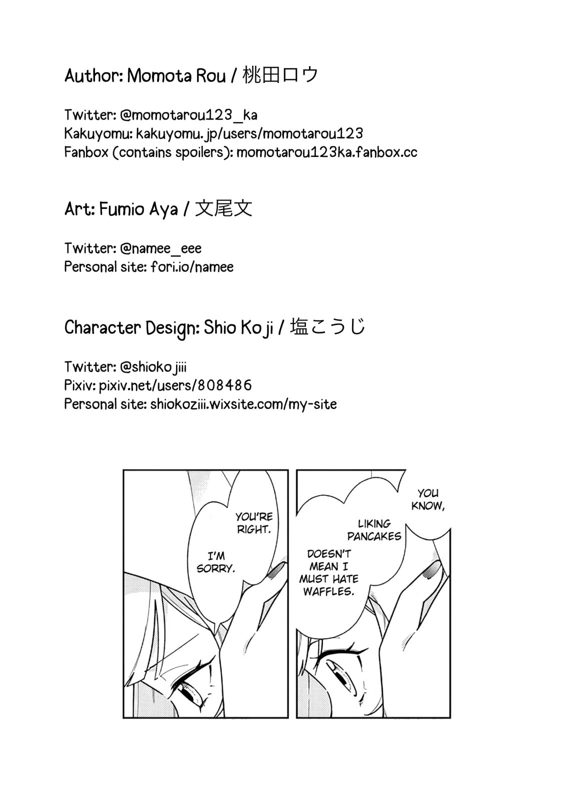 Afternoon Tea wa Ikaga desu ka? Chapter 3.1 page 18 - 