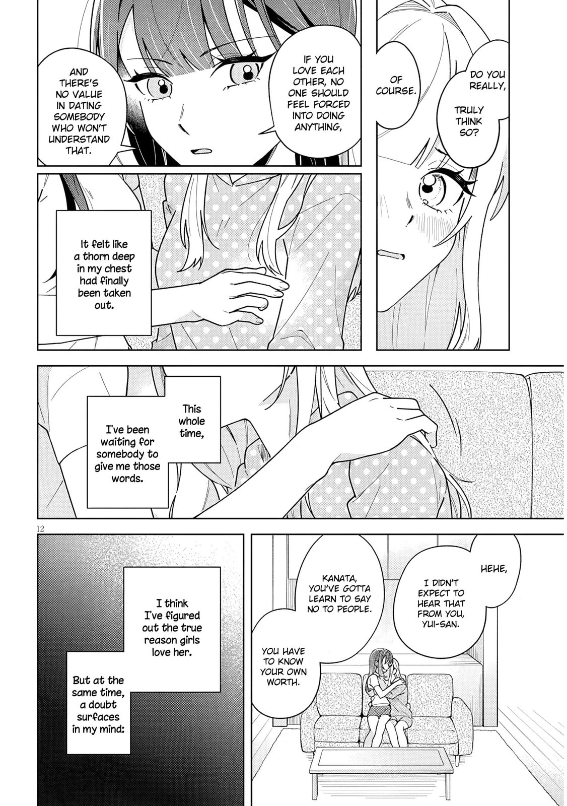 Afternoon Tea wa Ikaga desu ka? Chapter 3.2 page 12 - 