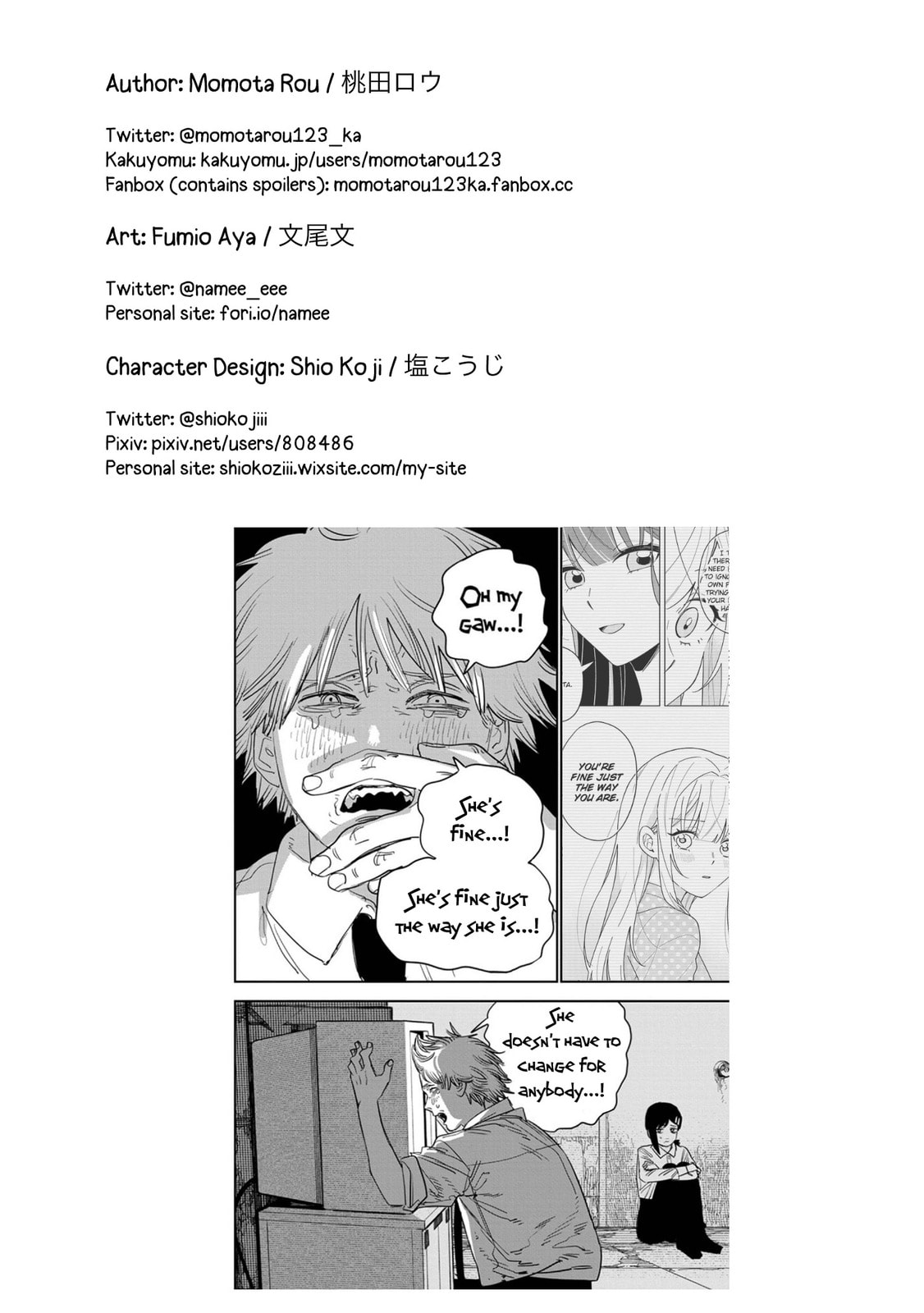 Afternoon Tea wa Ikaga desu ka? Chapter 3.2 page 25 - 