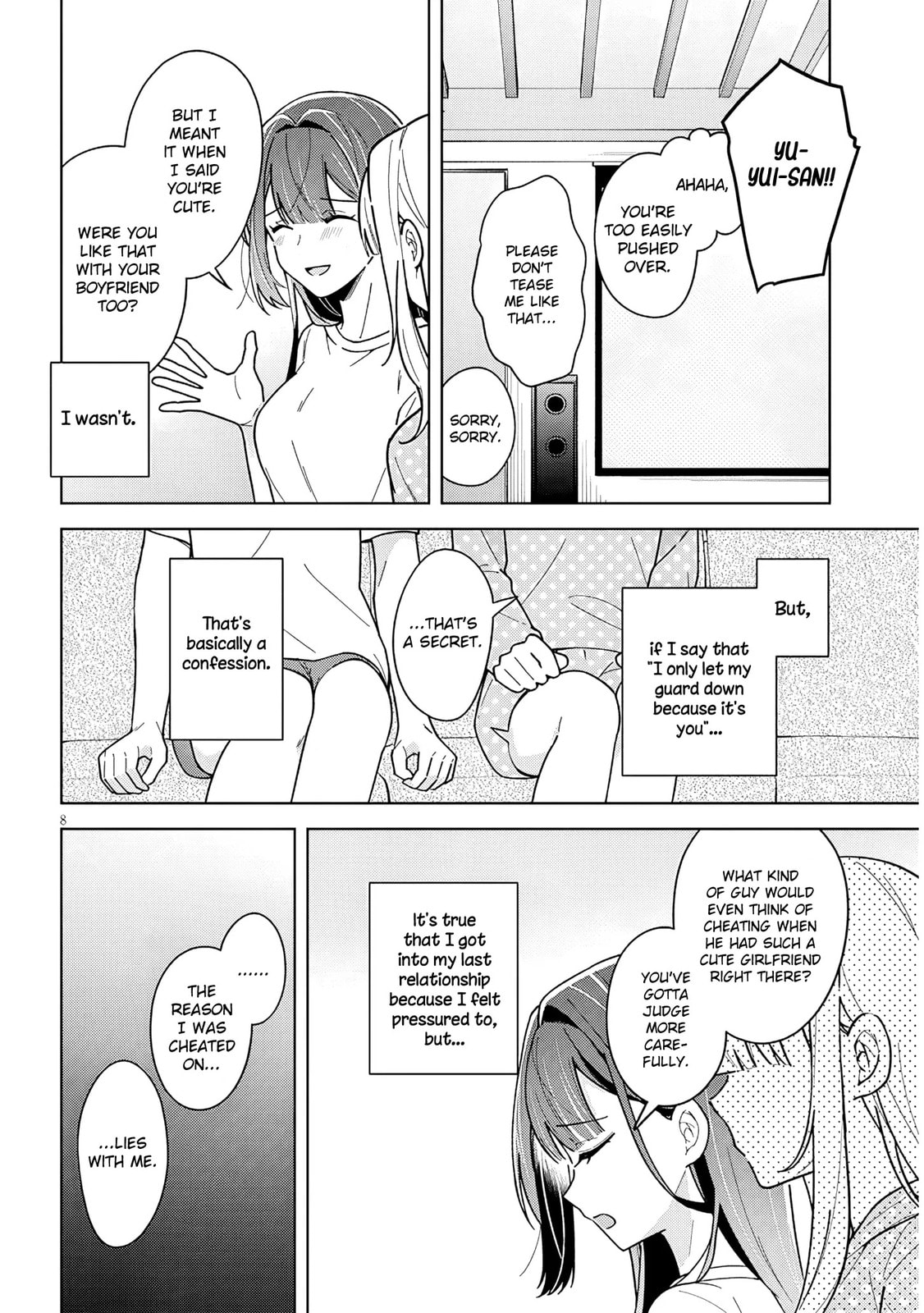 Afternoon Tea wa Ikaga desu ka? Chapter 3.2 page 8 - 
