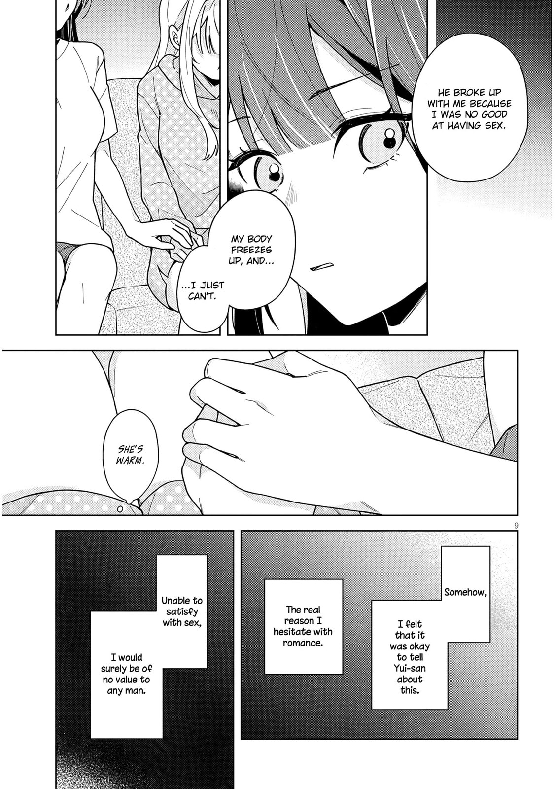 Afternoon Tea wa Ikaga desu ka? Chapter 3.2 page 9 - 