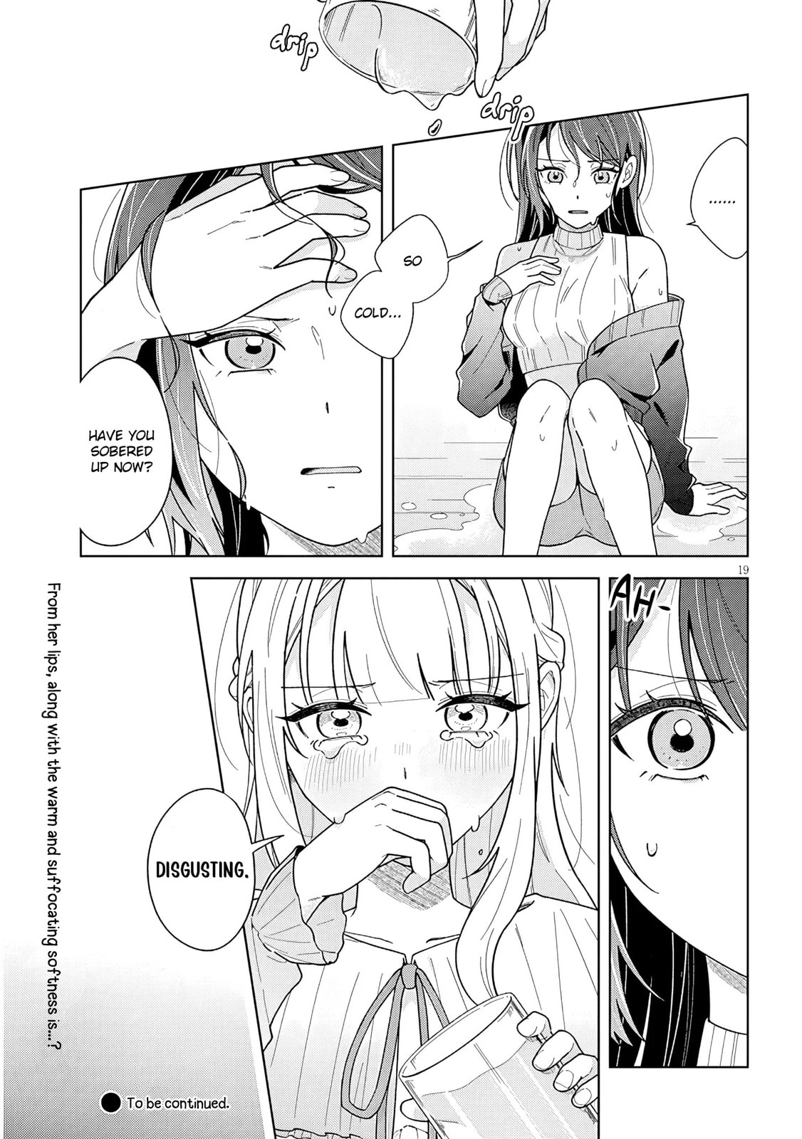 Afternoon Tea wa Ikaga desu ka? Chapter 4.1 page 19 - 