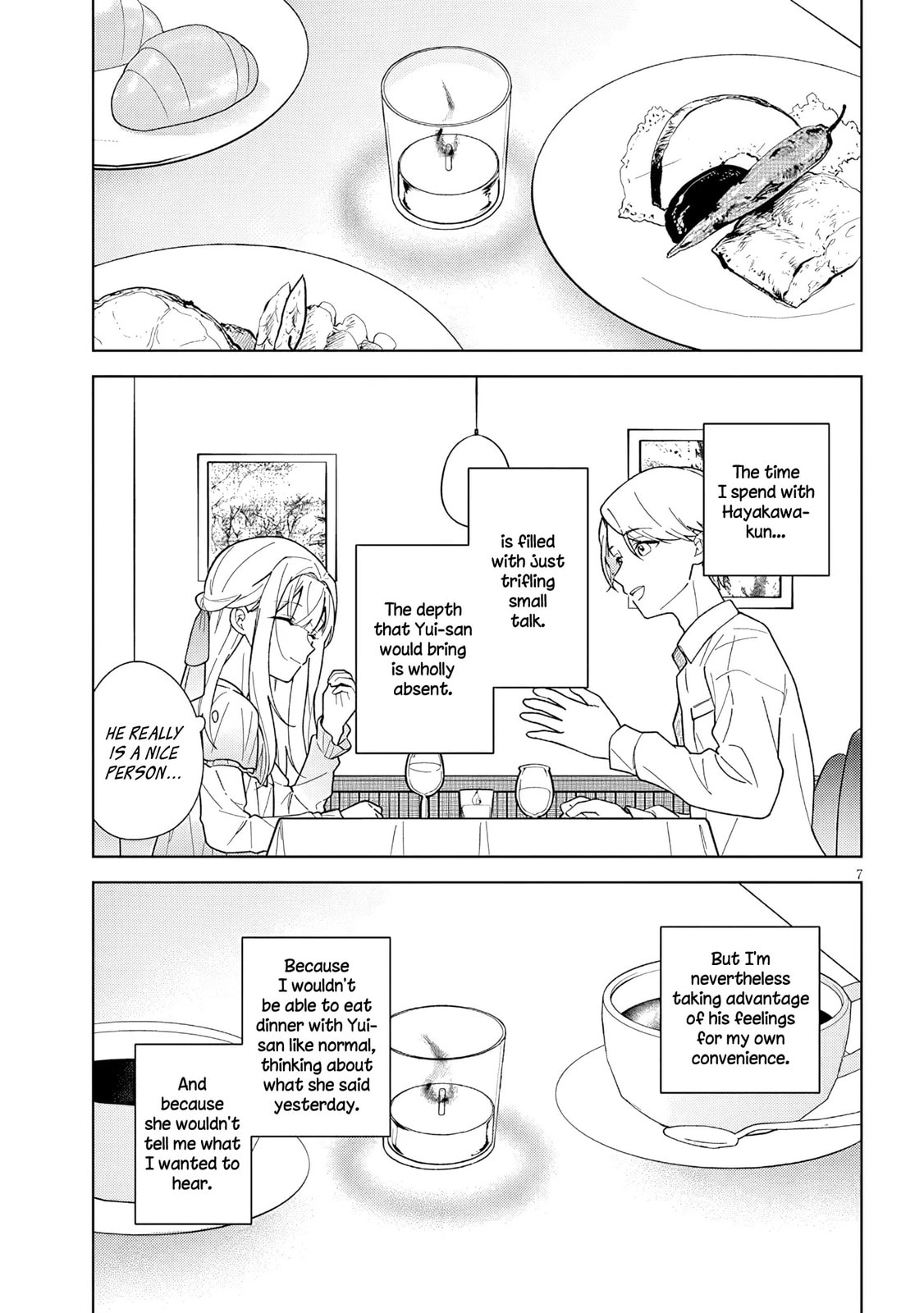 Afternoon Tea wa Ikaga desu ka? Chapter 4.1 page 7 - 