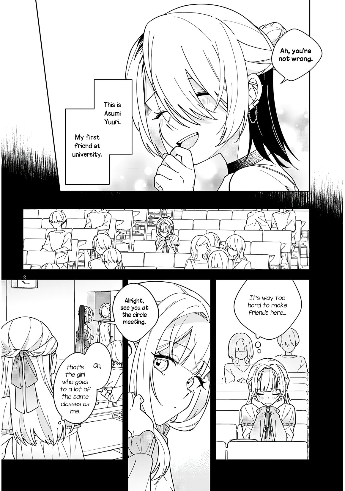 Afternoon Tea wa Ikaga desu ka? Chapter 4.2 page 2 - 