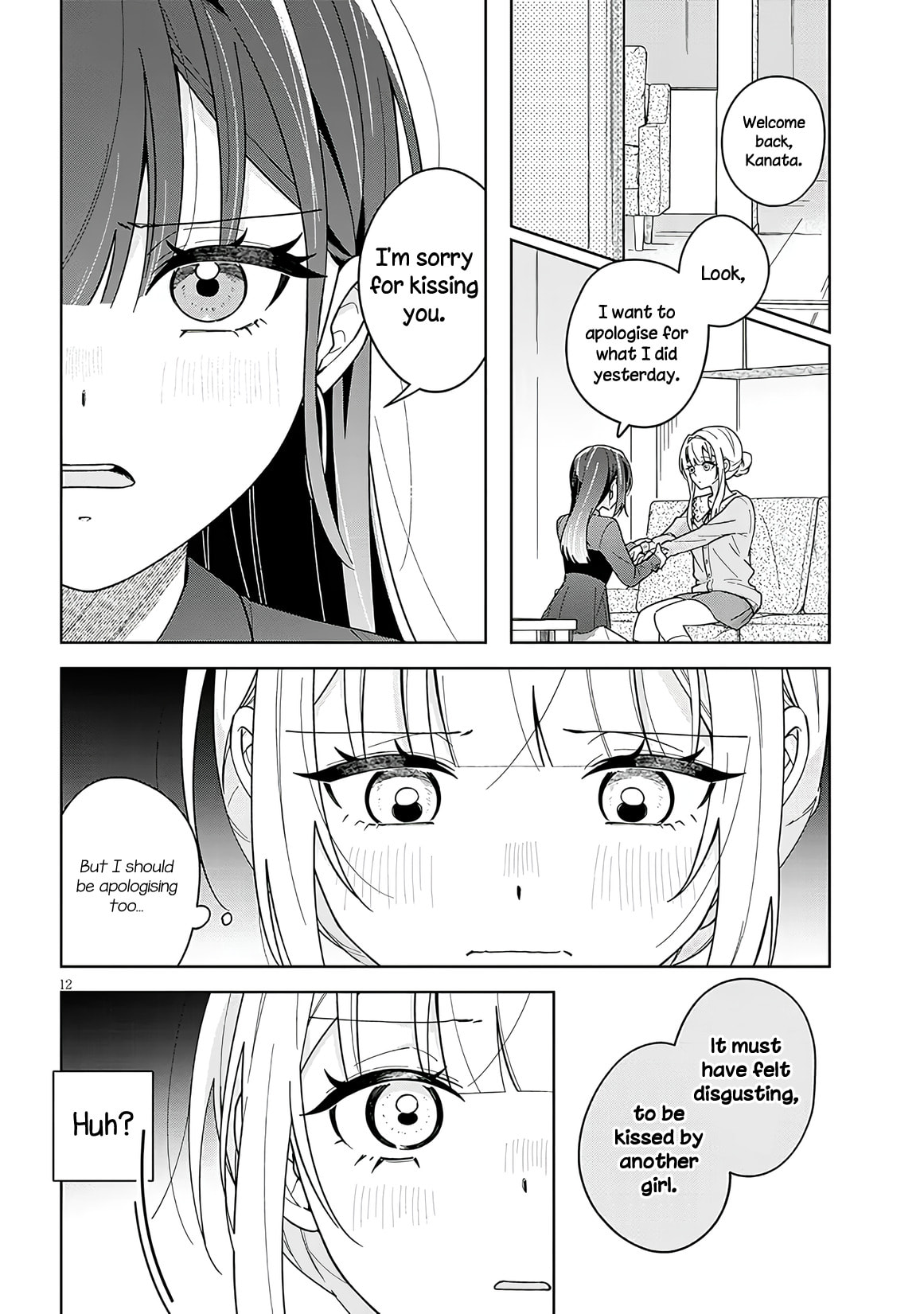 Afternoon Tea wa Ikaga desu ka? Chapter 4.2 page 12 - 