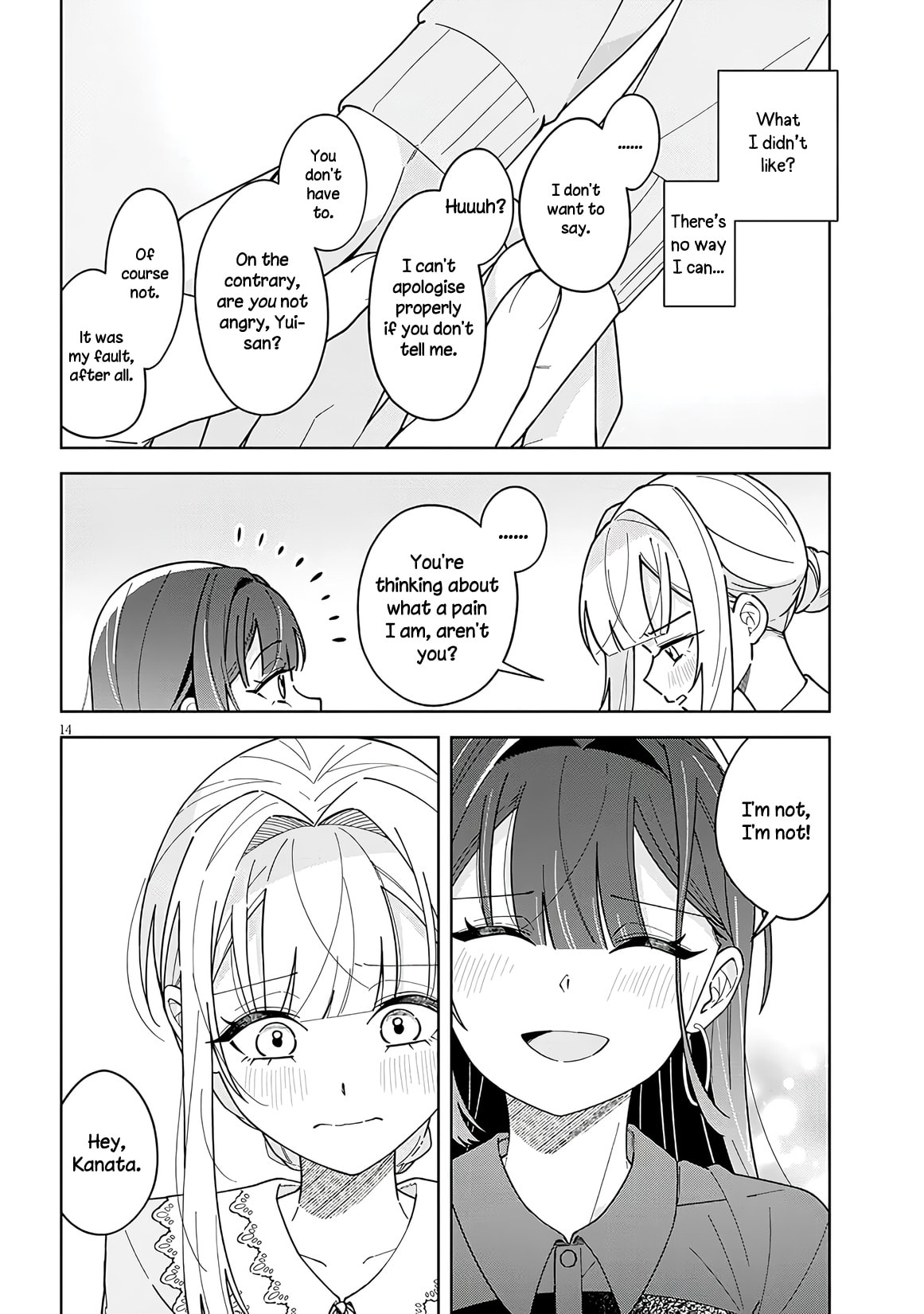 Afternoon Tea wa Ikaga desu ka? Chapter 4.2 page 14 - 