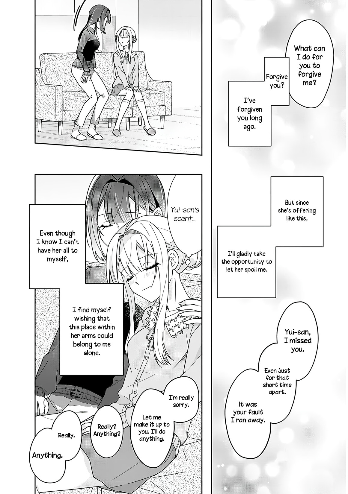 Afternoon Tea wa Ikaga desu ka? Chapter 4.2 page 15 - 