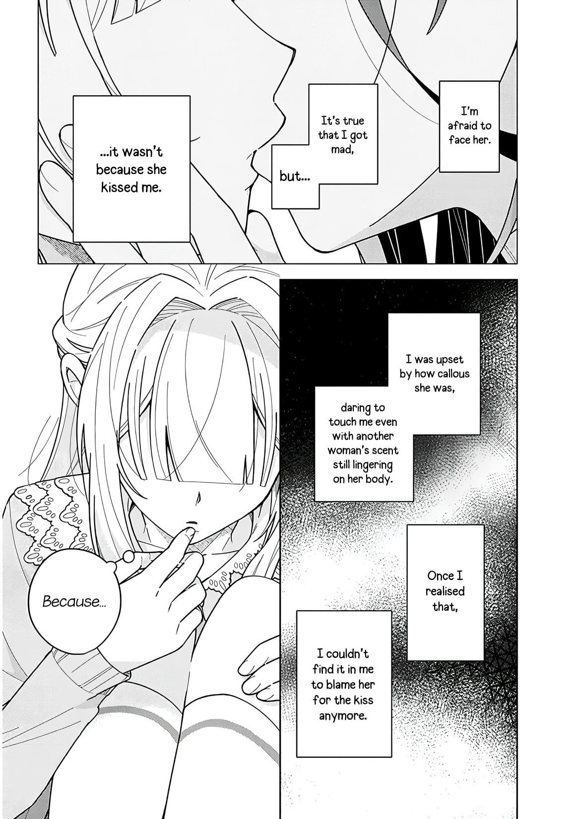 Afternoon Tea wa Ikaga desu ka? Chapter 4.2 page 6 - 