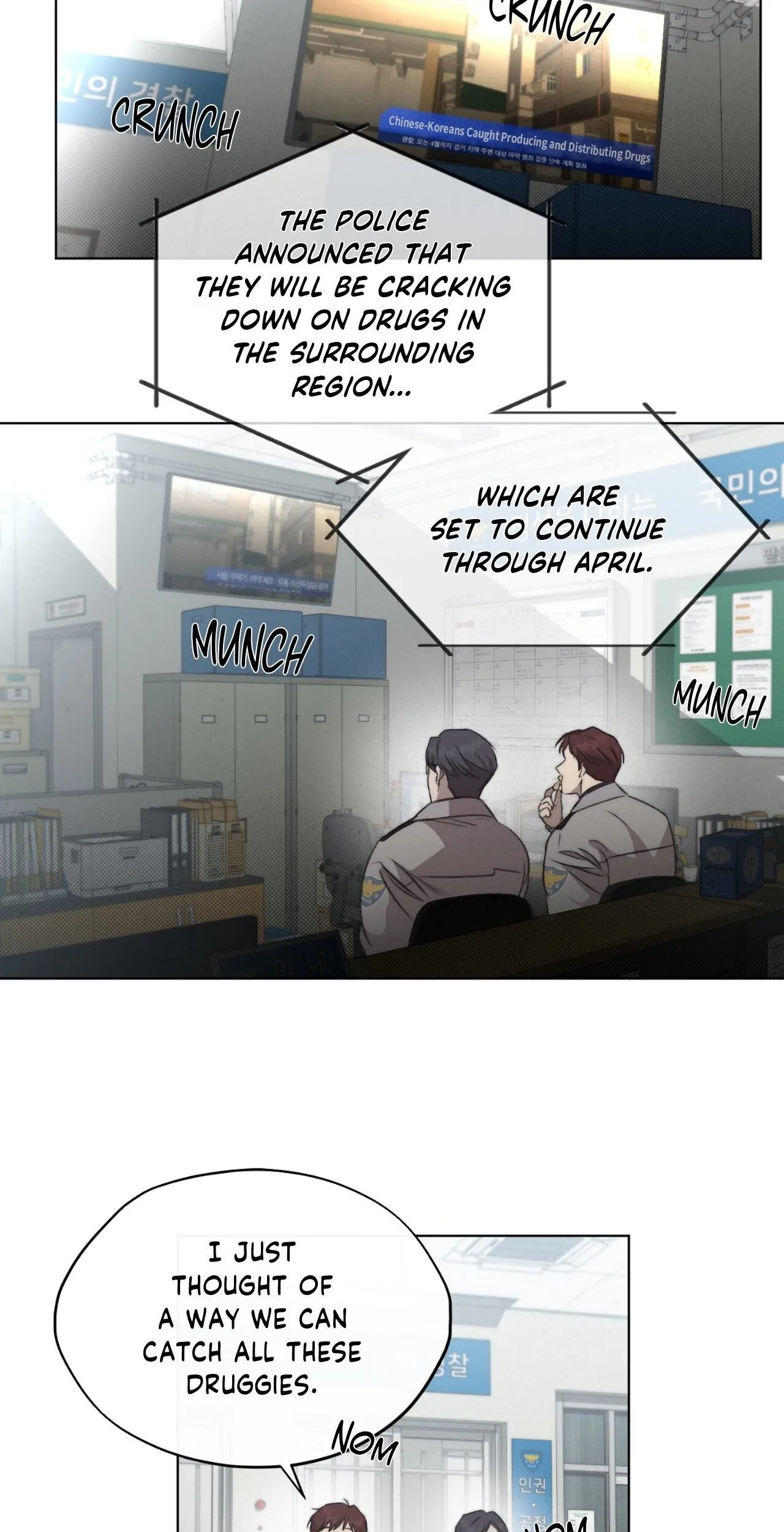 Against All Odds Chapter 14 page 2 - 