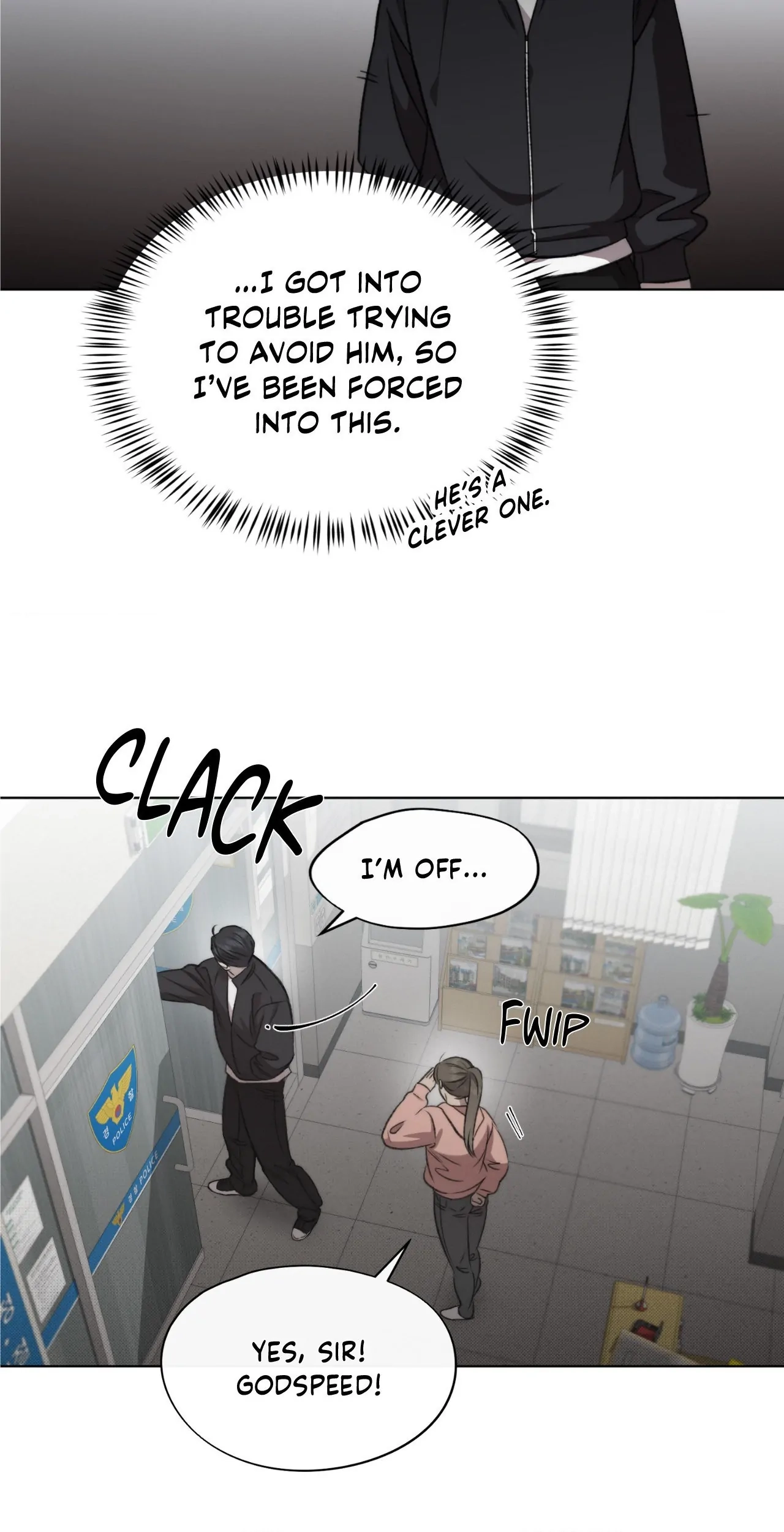 Against All Odds Chapter 14 page 12 - 