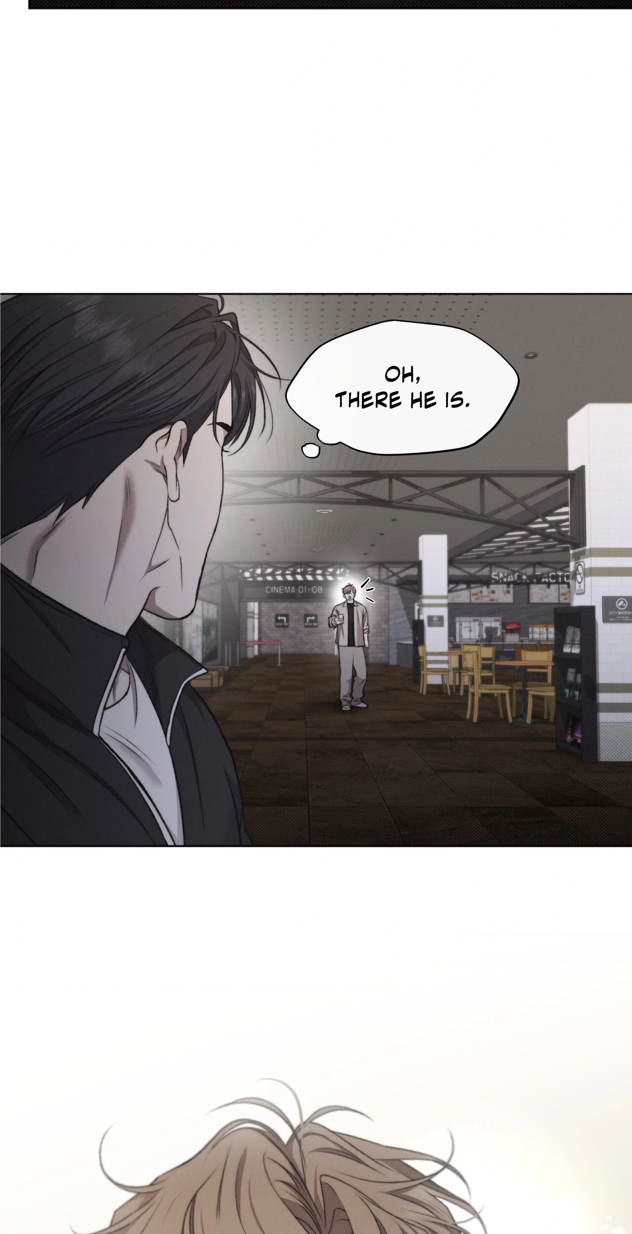 Against All Odds Chapter 14 page 16 - 