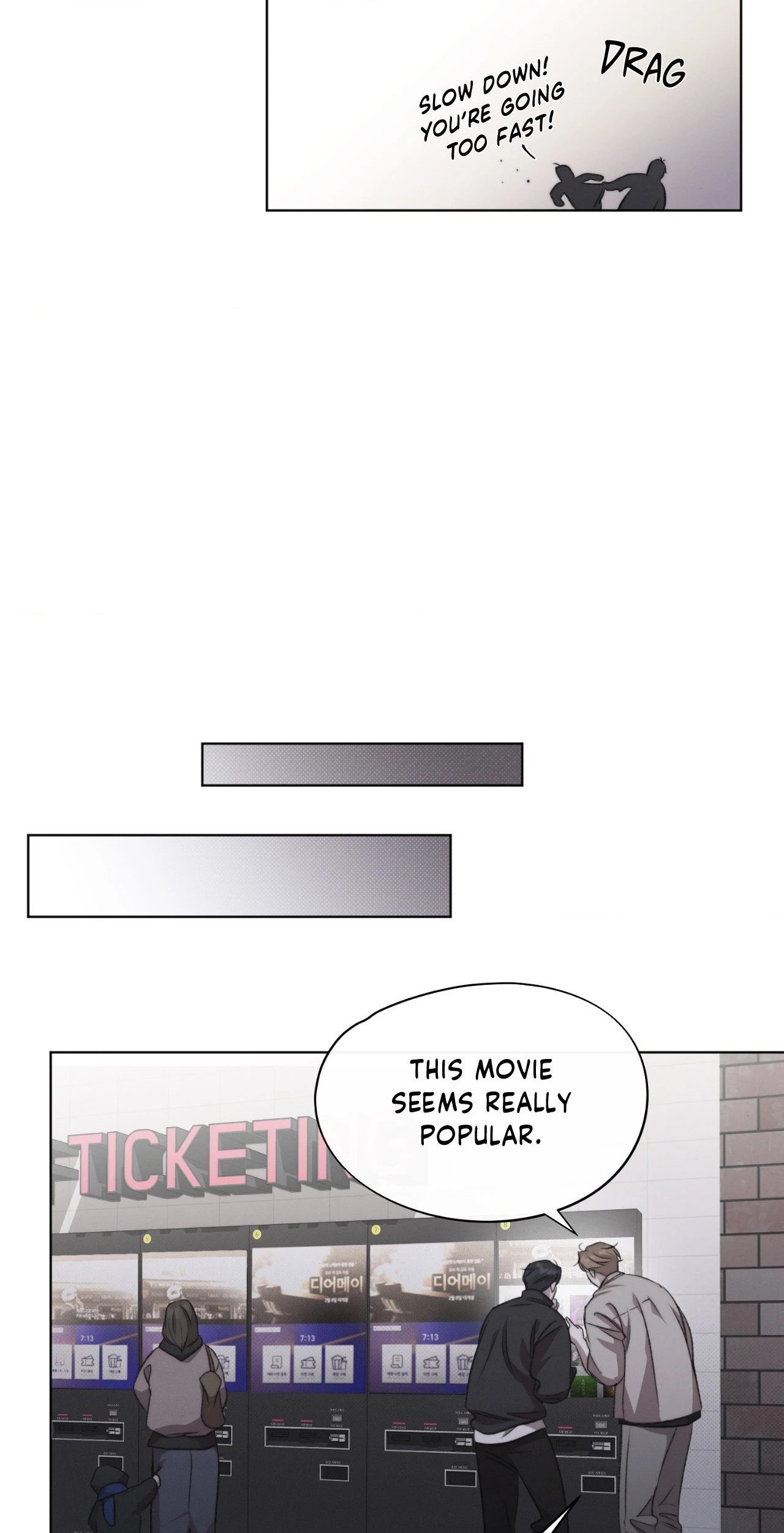 Against All Odds Chapter 14 page 21 - 