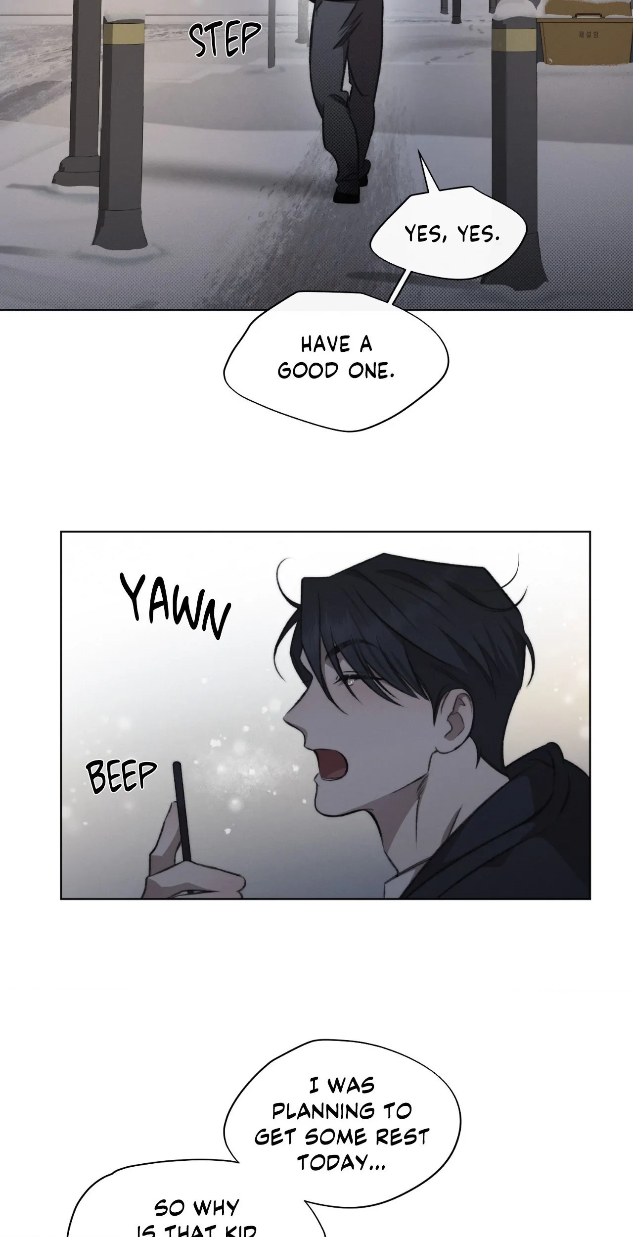 Against All Odds Chapter 17 page 12 - 