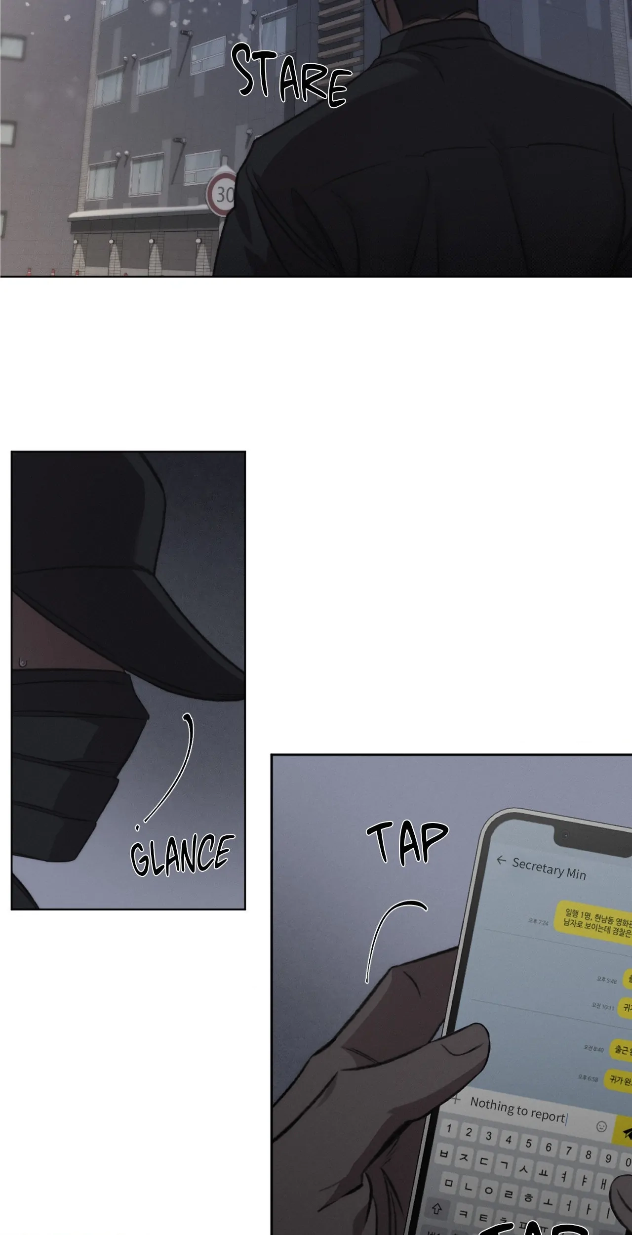 Against All Odds Chapter 17 page 22 - 