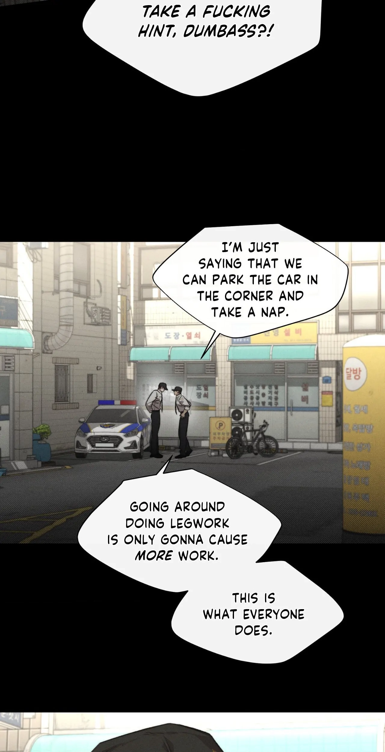 Against All Odds Chapter 18 page 18 - 