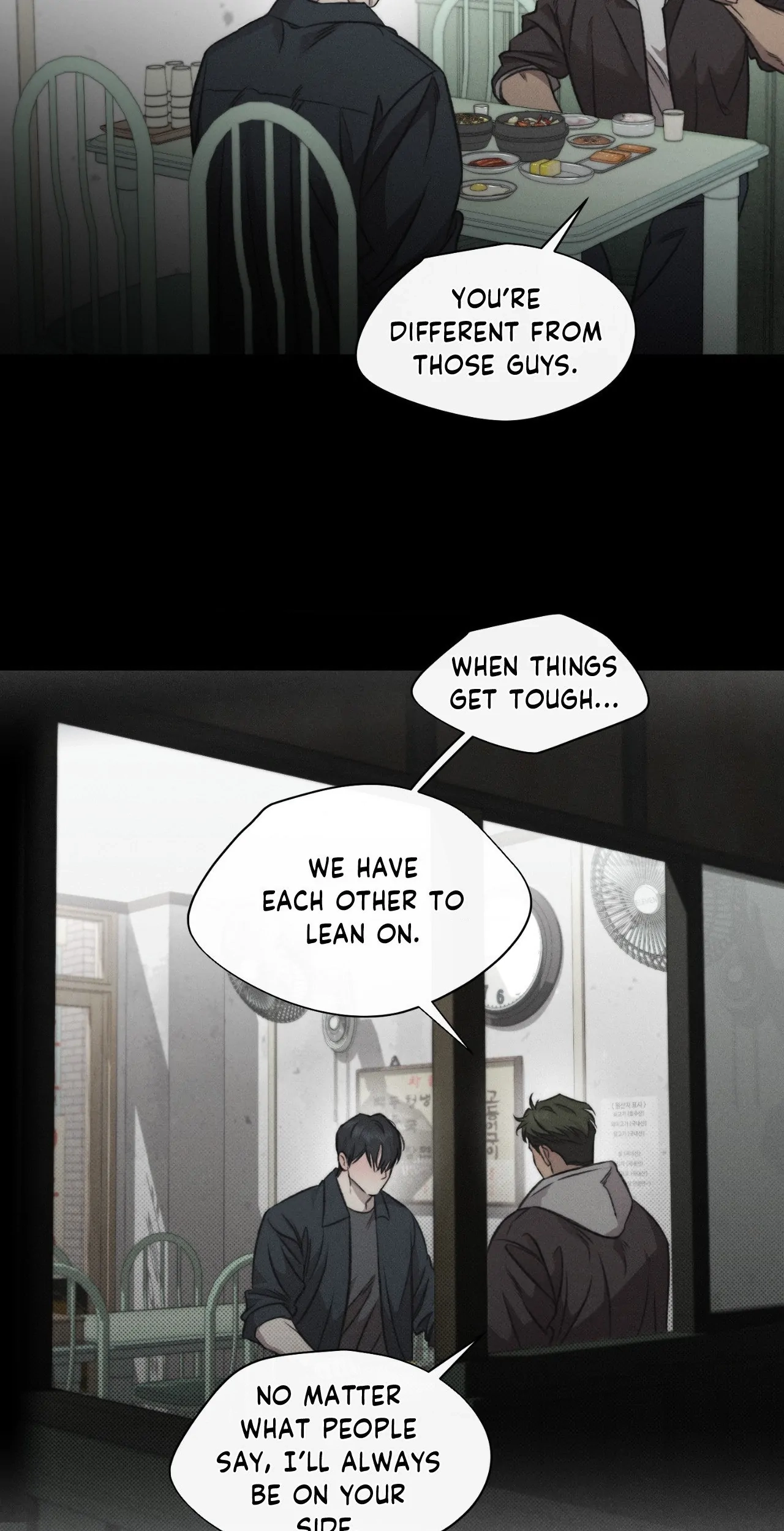 Against All Odds Chapter 18 page 32 - 