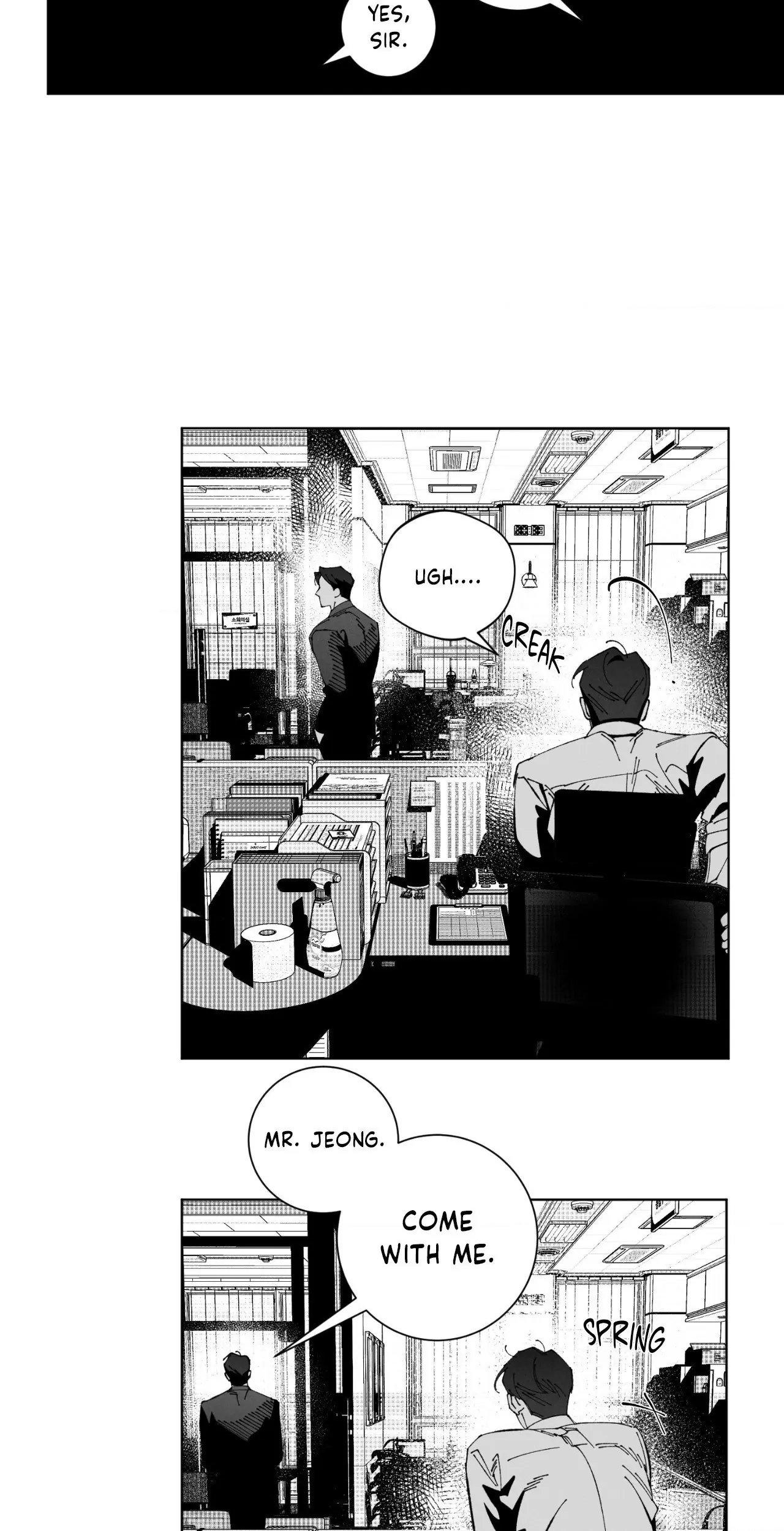 Against All Odds Chapter 19.1 page 6 - 