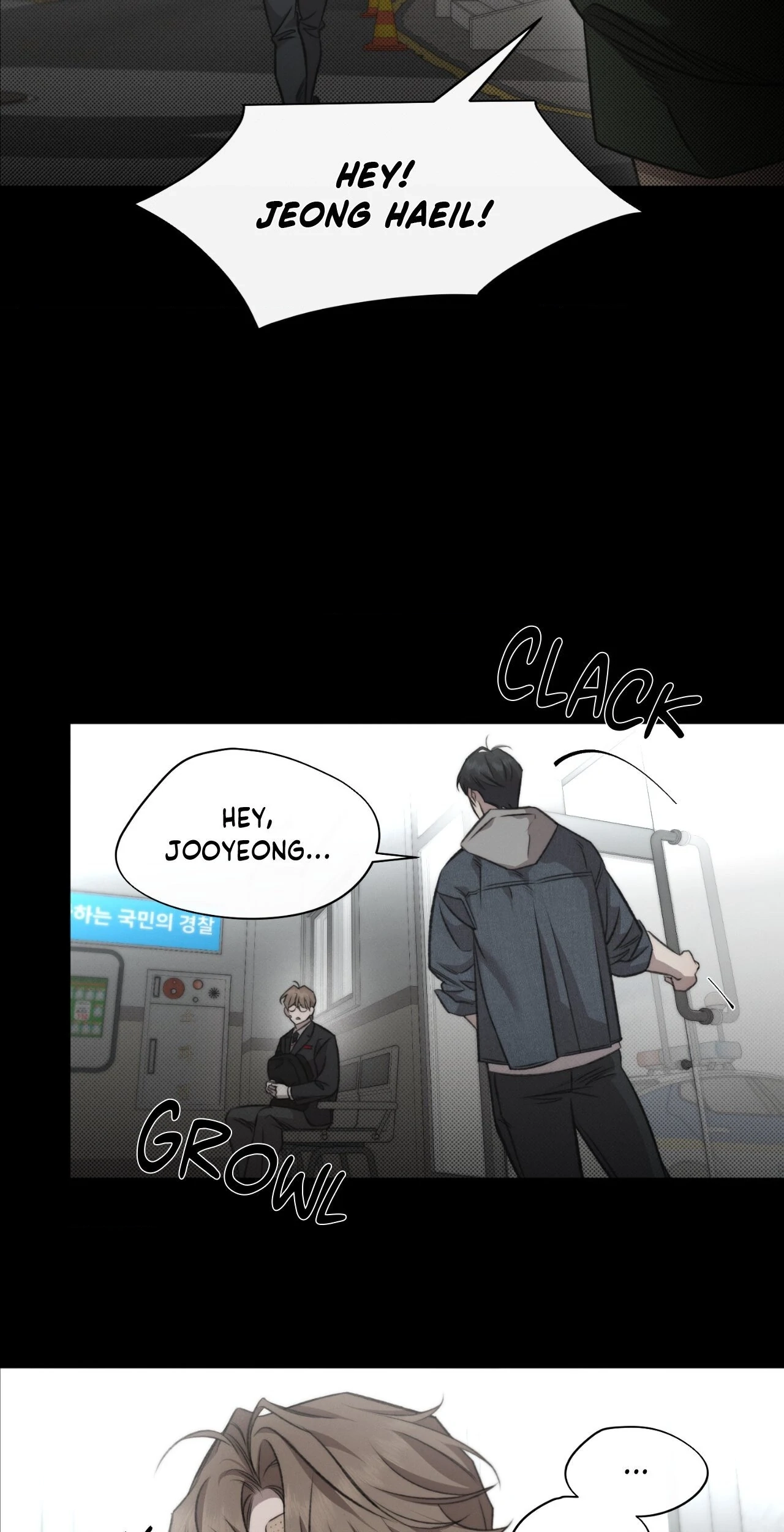Against All Odds Chapter 19 page 15 - 