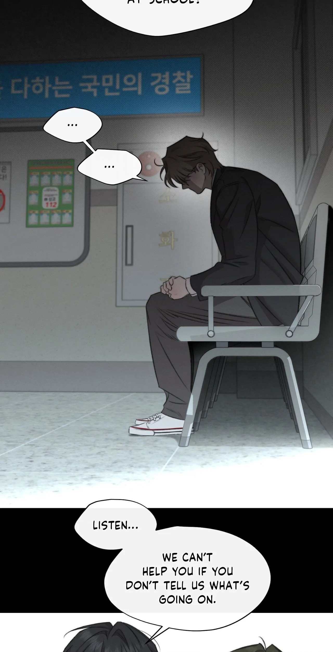 Against All Odds Chapter 19 page 5 - 