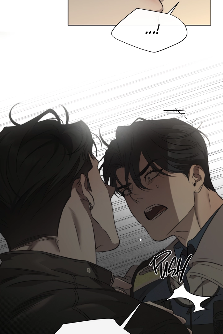 Against All Odds Chapter 2 page 79 - 