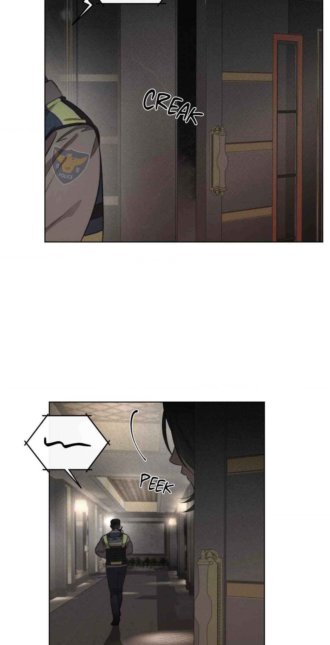 Against All Odds Chapter 3 page 47 - 