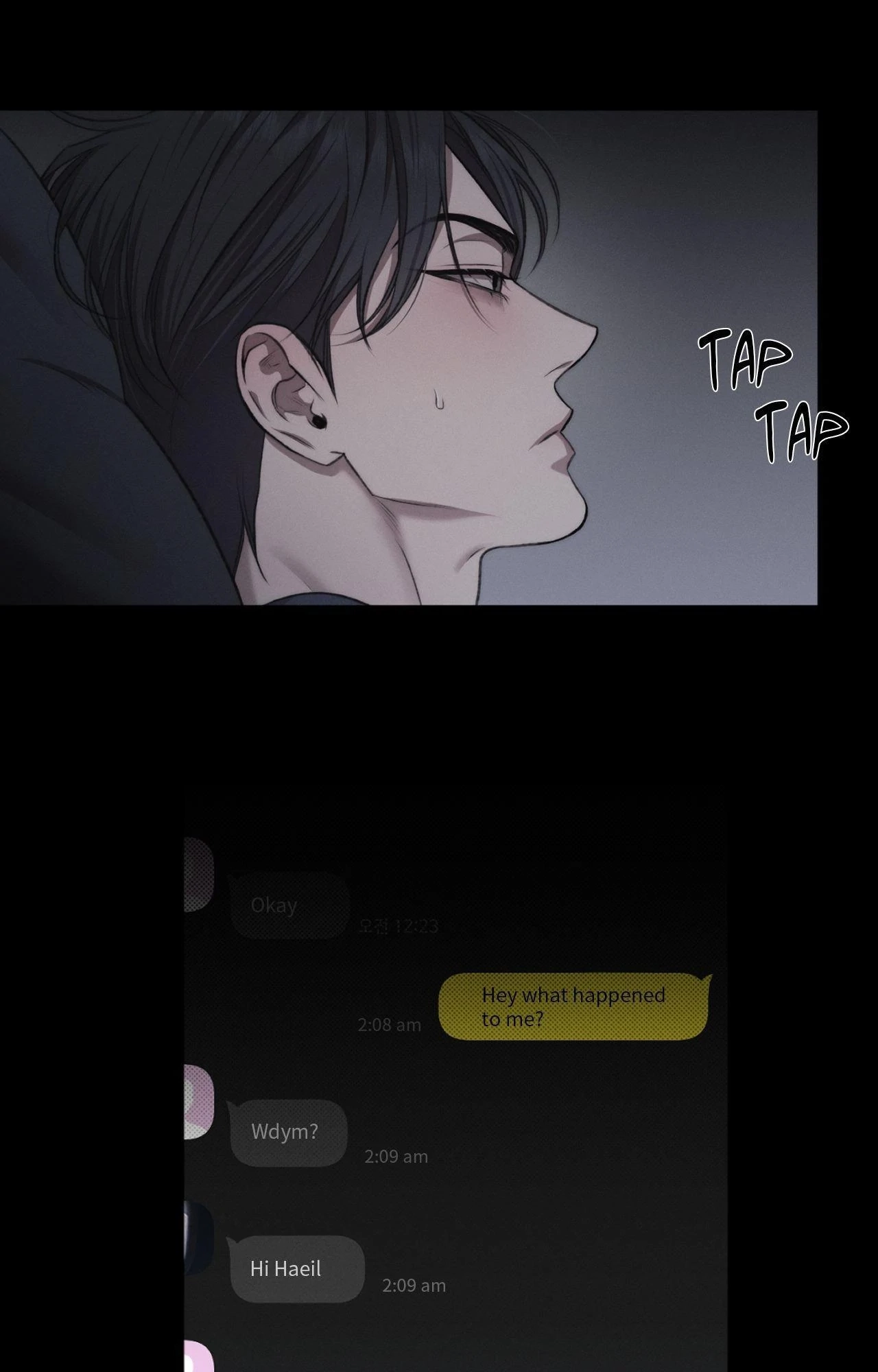 Against All Odds Chapter 35 page 5 - 
